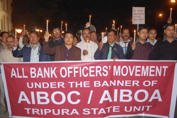 All Bank Officers’ Movement holds protest rally All Bank Officers’ Movement holds protest rally